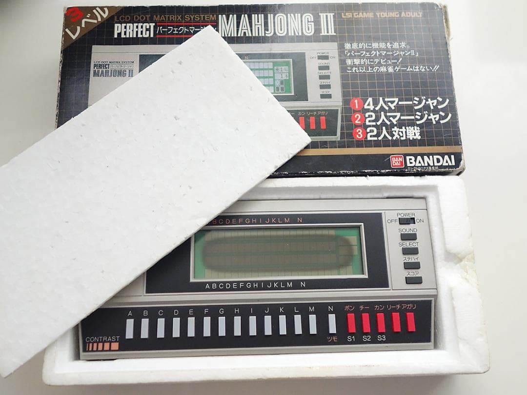 BANDAI パーフェクト麻雀 レトロゲーム Z119