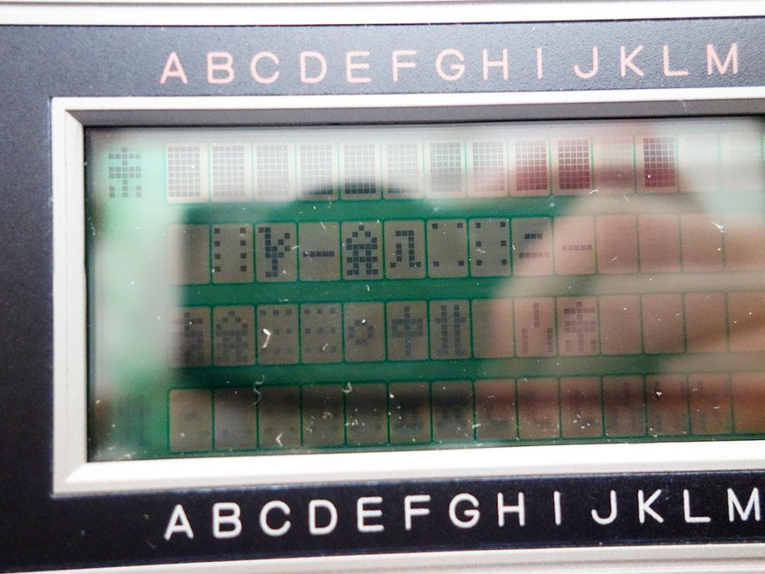 BANDAI パーフェクト麻雀 レトロゲーム Z119