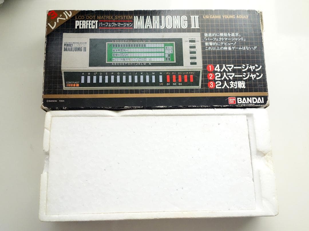 BANDAI パーフェクト麻雀 レトロゲーム Z119
