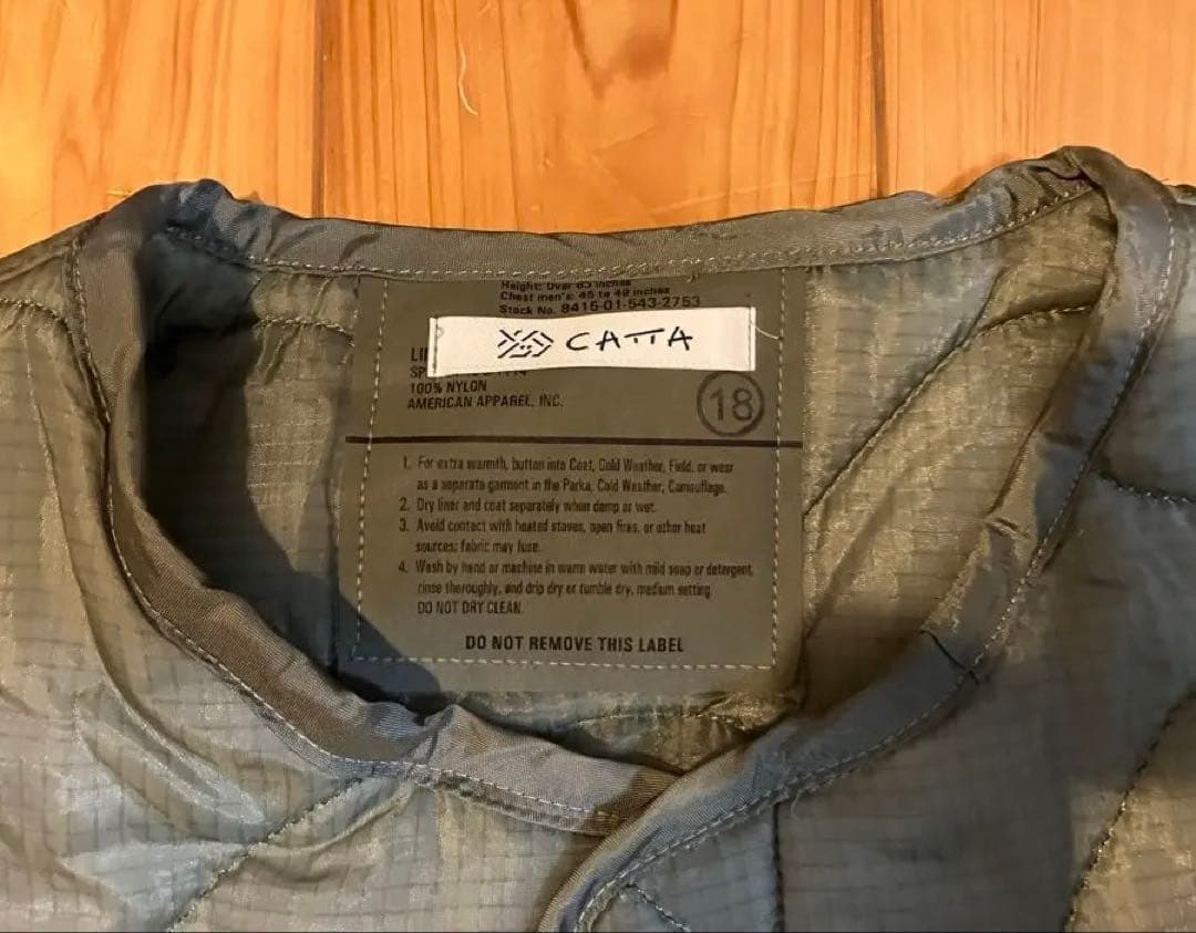CATTA キルティング ダウンベスト M65ライナー