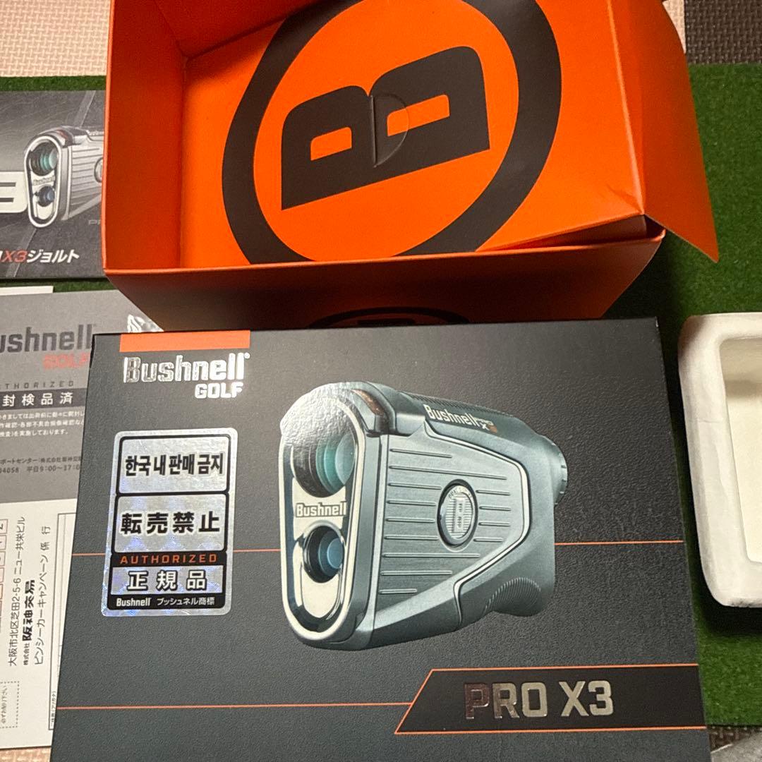 Bushnellプロ X3 ゴルフ用レーザー距離計