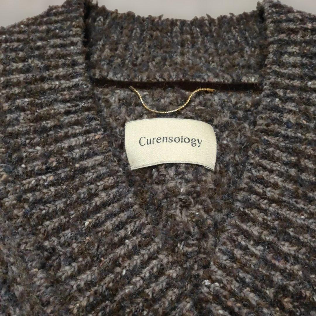 Curensology ブラウン系 ベスト 羊毛48% 金ボタン F