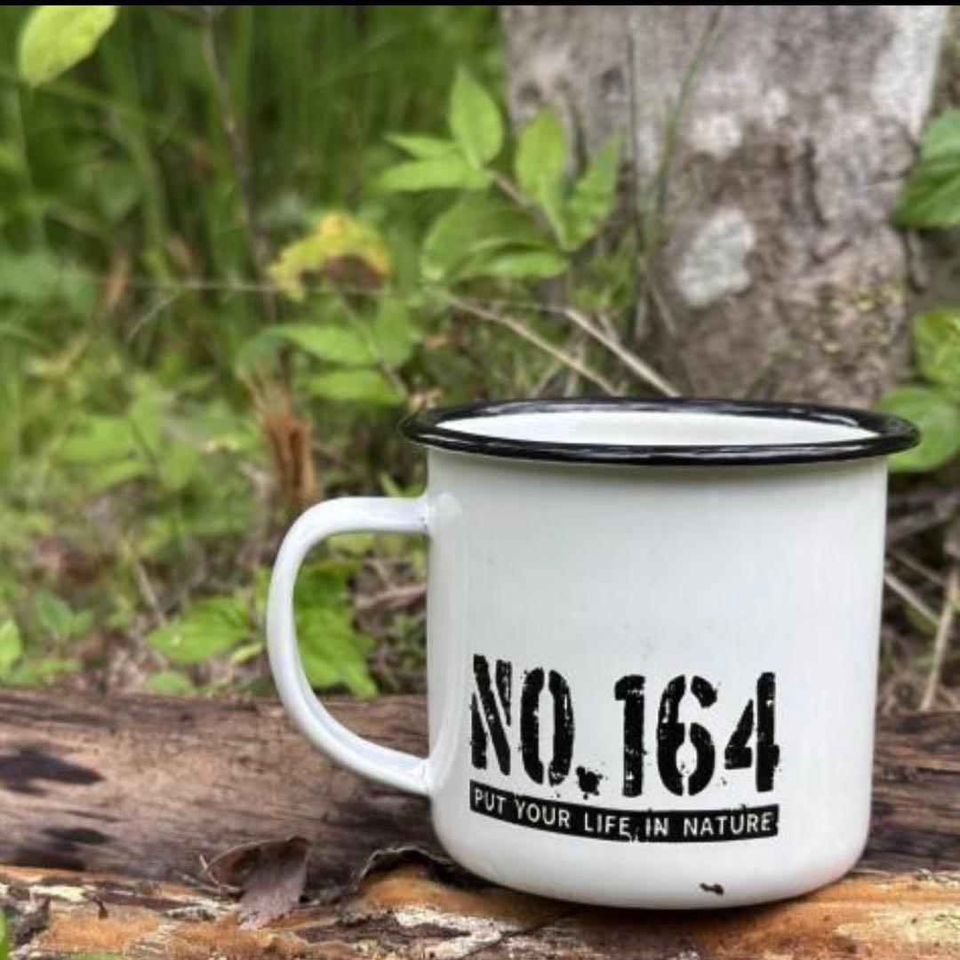 ヒロシ NO.164 野外独杯 マグカップ ホーロー　新品未使用　送料込み