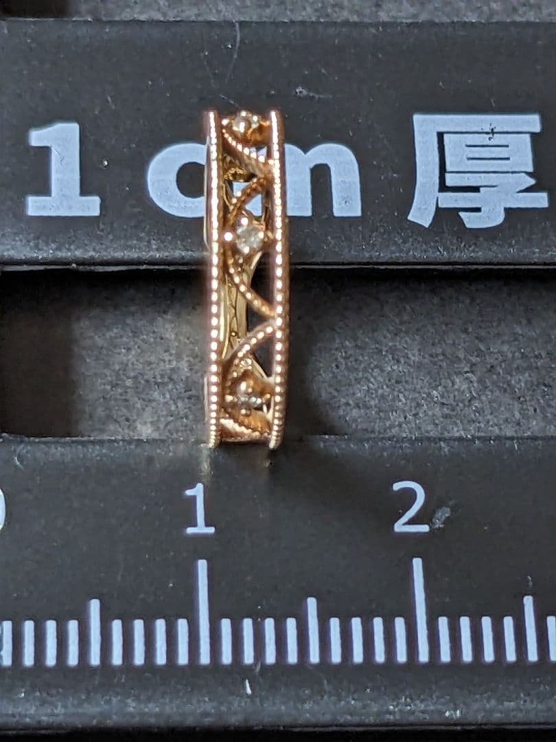 ete　K10　ピンキ―リング