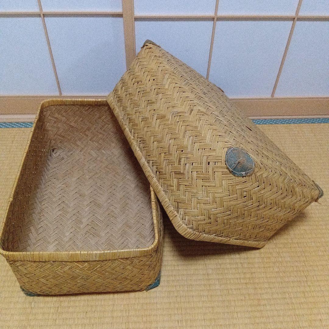 昭和レトロ　柳行李　柳こおり　収納箱　衣装入れ　竹籠　葛籠　つづら　古道具古民家