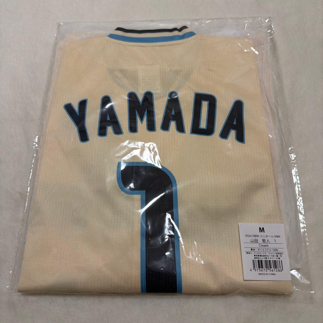 ヤクルトスワローズ CREWユニフォーム 山田哲人 M 1 スワローズクルー