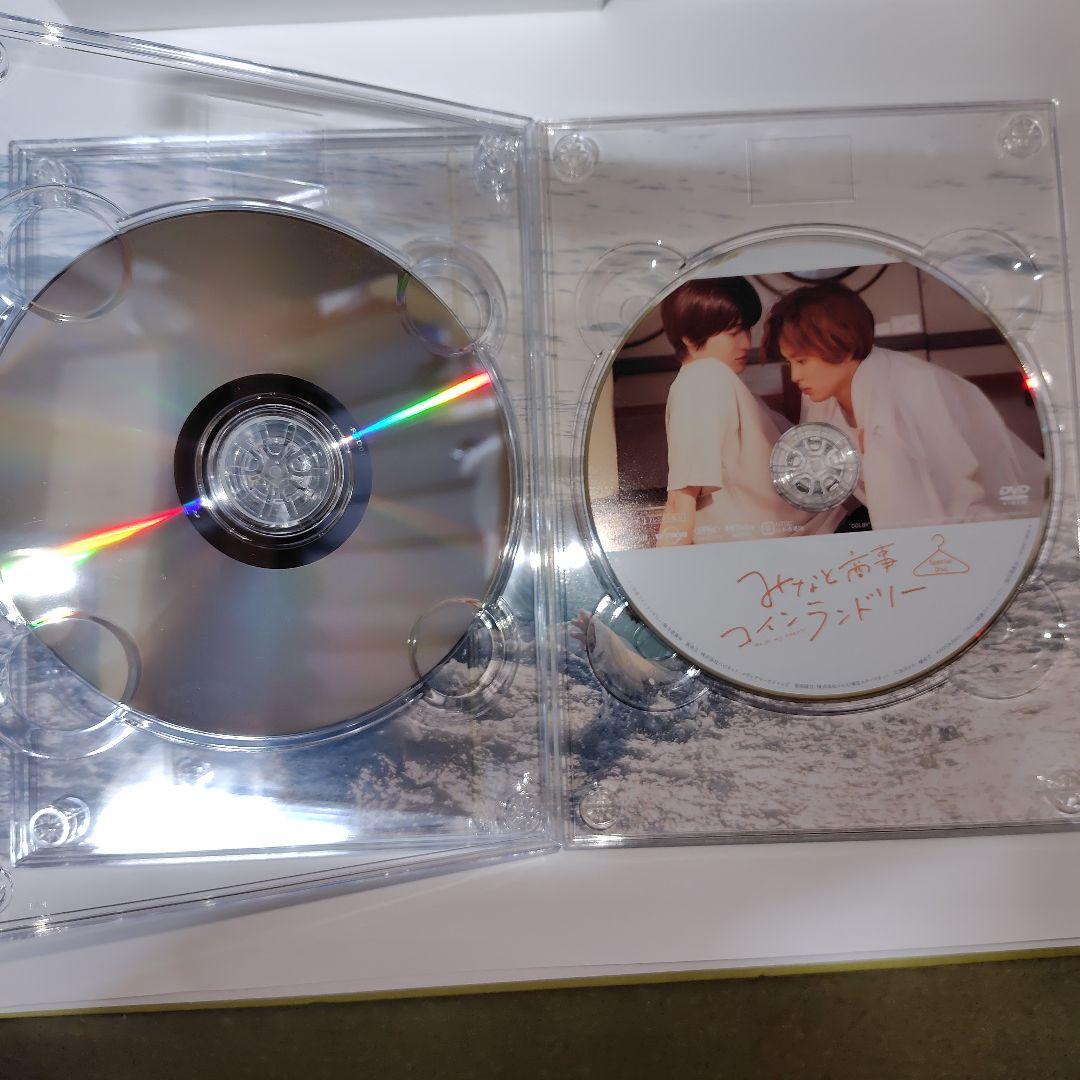 みなと商事ランドリーDVD 　1.2