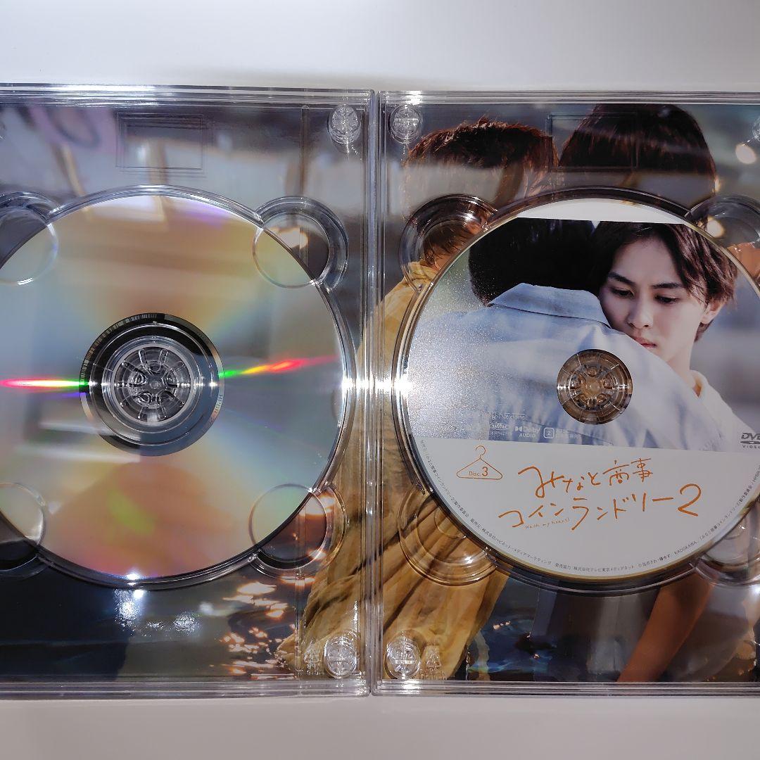 みなと商事ランドリーDVD 　1.2