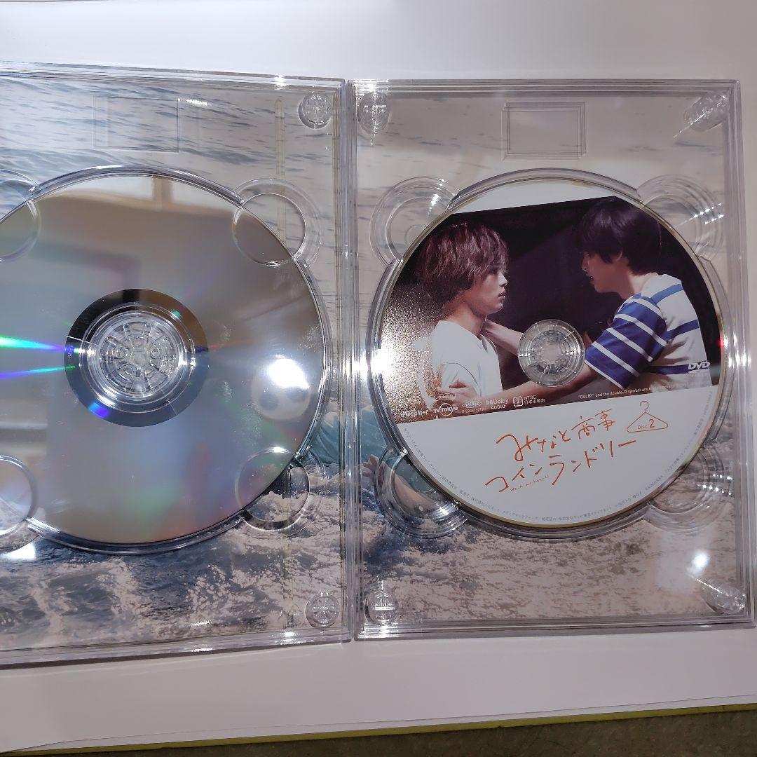 みなと商事ランドリーDVD 　1.2