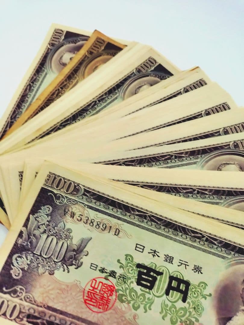 4-641 板垣退助　100円札　旧紙幣　古銭　60枚