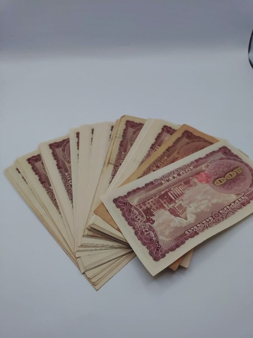 4-641 板垣退助　100円札　旧紙幣　古銭　60枚
