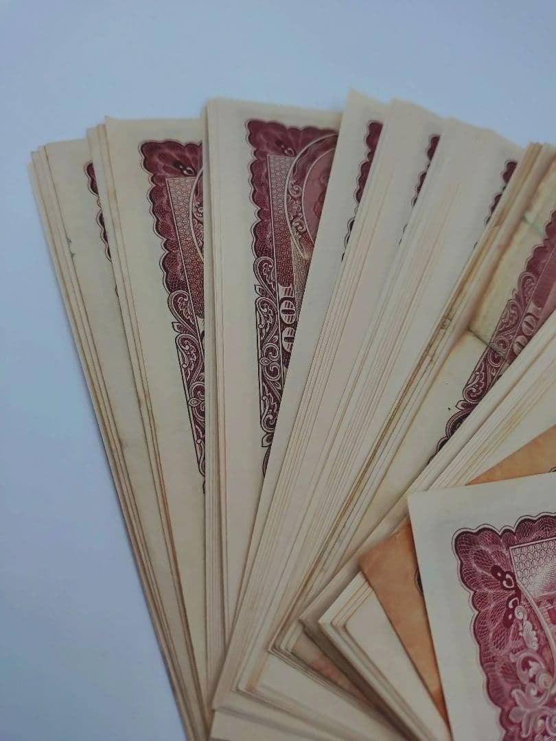 4-641 板垣退助　100円札　旧紙幣　古銭　60枚
