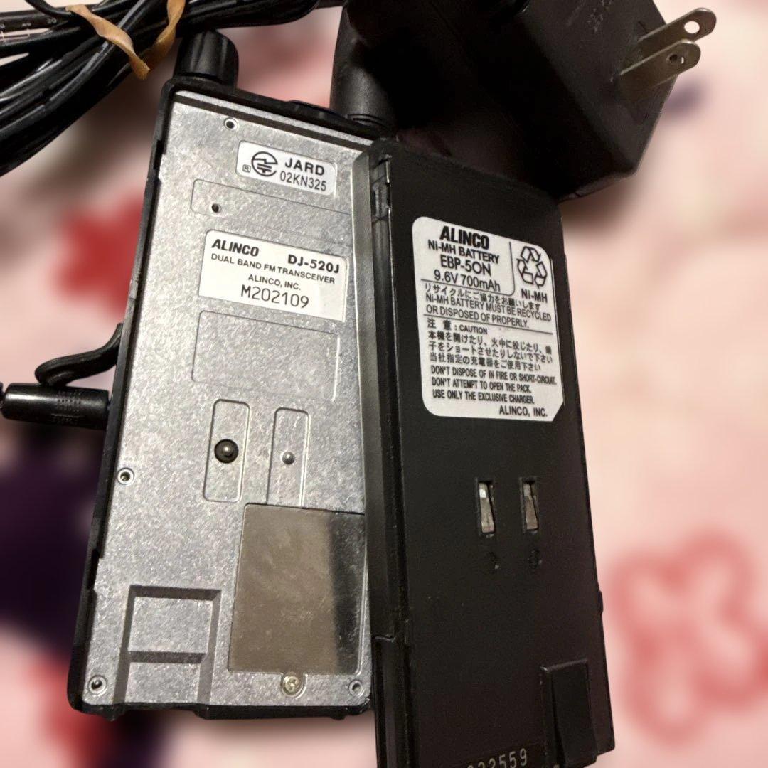 格安 ALINCO DJ-520 ハンディートランシーバー144/430MHz