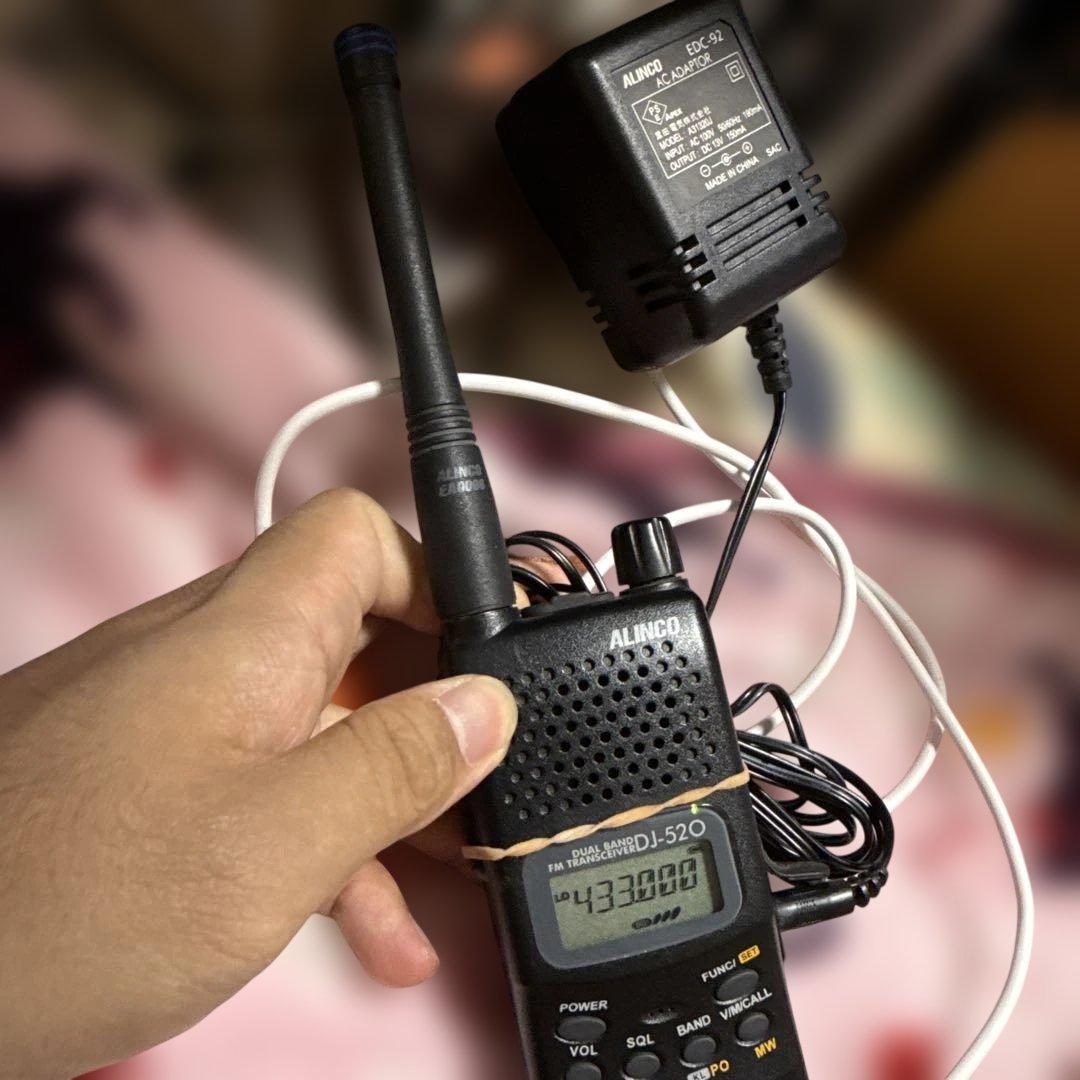格安 ALINCO DJ-520 ハンディートランシーバー144/430MHz