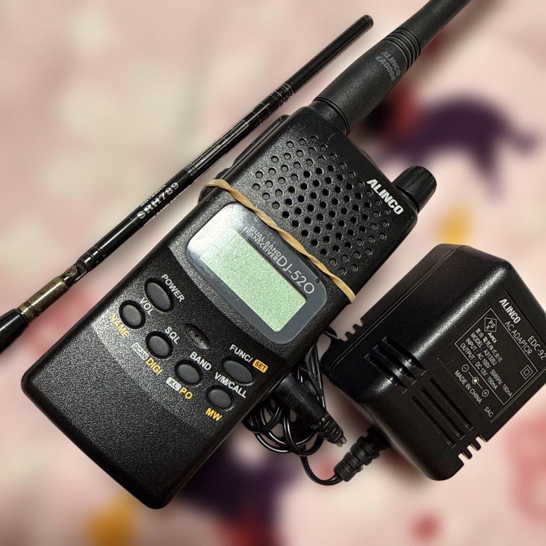 格安 ALINCO DJ-520 ハンディートランシーバー144/430MHz