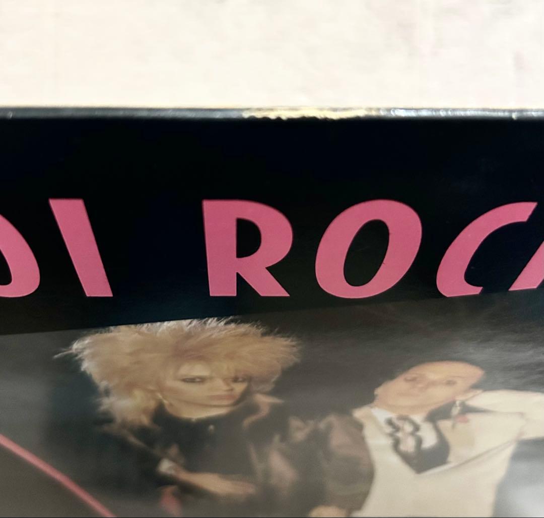 Hanoi Rocks Back to Mystery City 英国盤レコード
