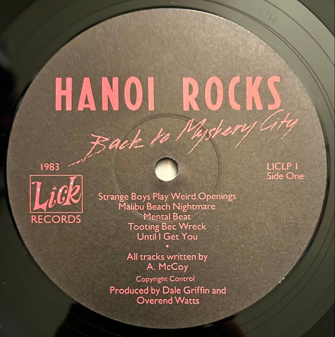 Hanoi Rocks Back to Mystery City 英国盤レコード