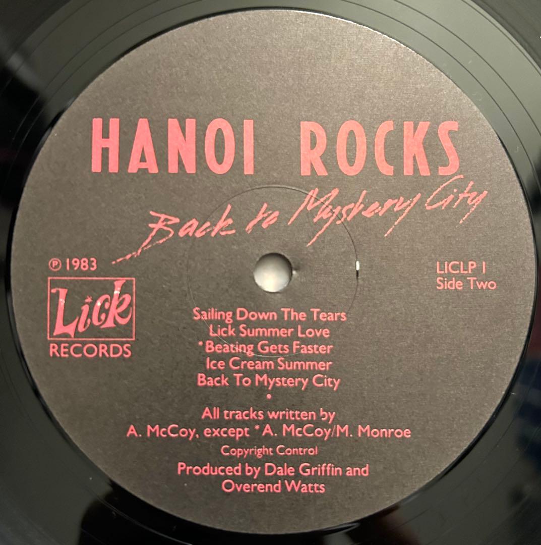 Hanoi Rocks Back to Mystery City 英国盤レコード