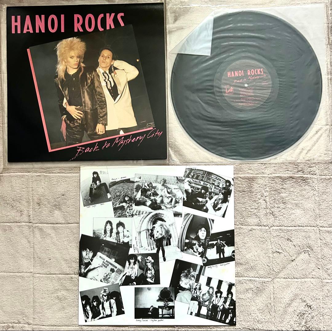Hanoi Rocks Back to Mystery City 英国盤レコード