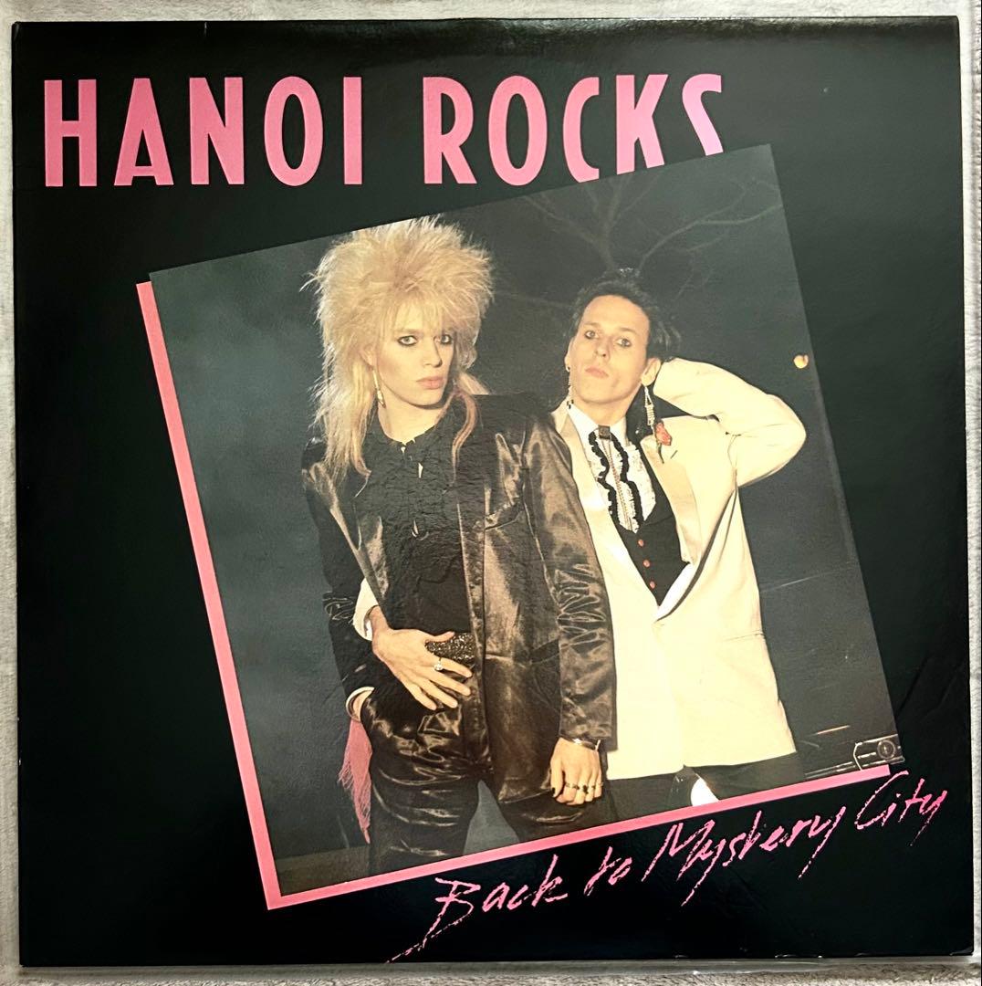 Hanoi Rocks Back to Mystery City 英国盤レコード