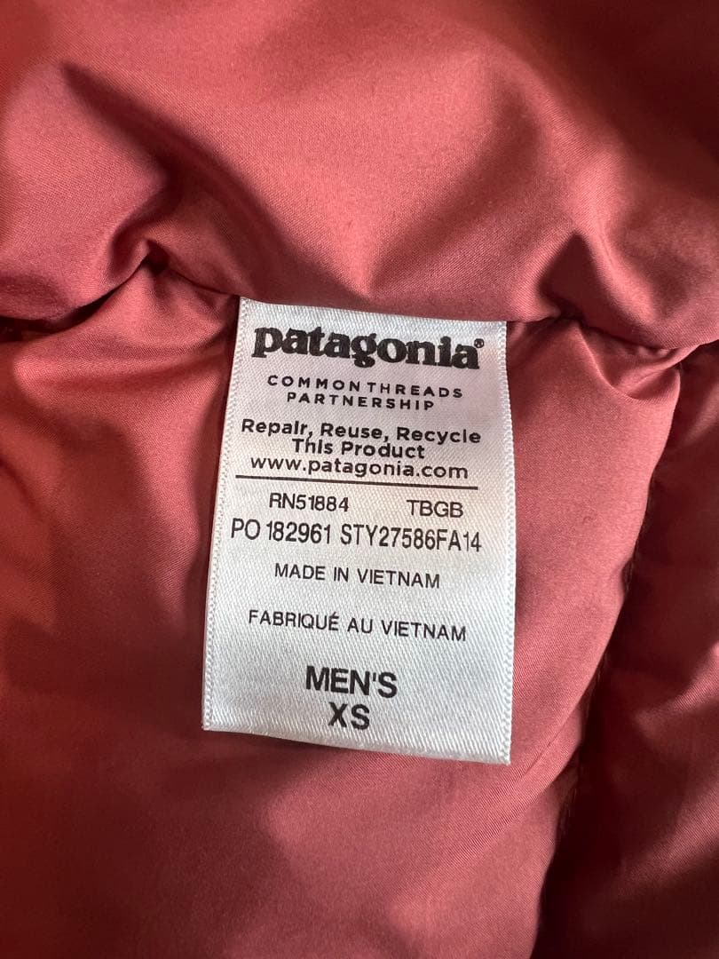 パタゴニア PATAGONIA BIVY DOWN VEST ビビー ダウン