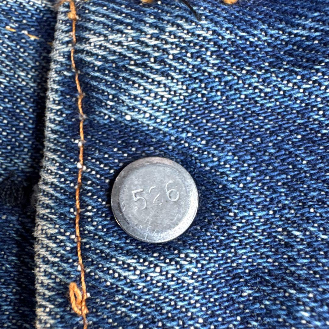 60s Levi's 70505 big e 42 44 ハチノス　USA製