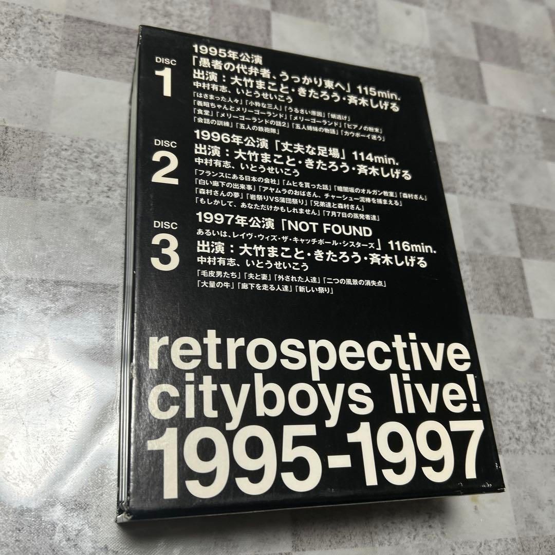 シティボーイズ DVD-BOX 2 レトロスペクティブシティボーイズライブ！