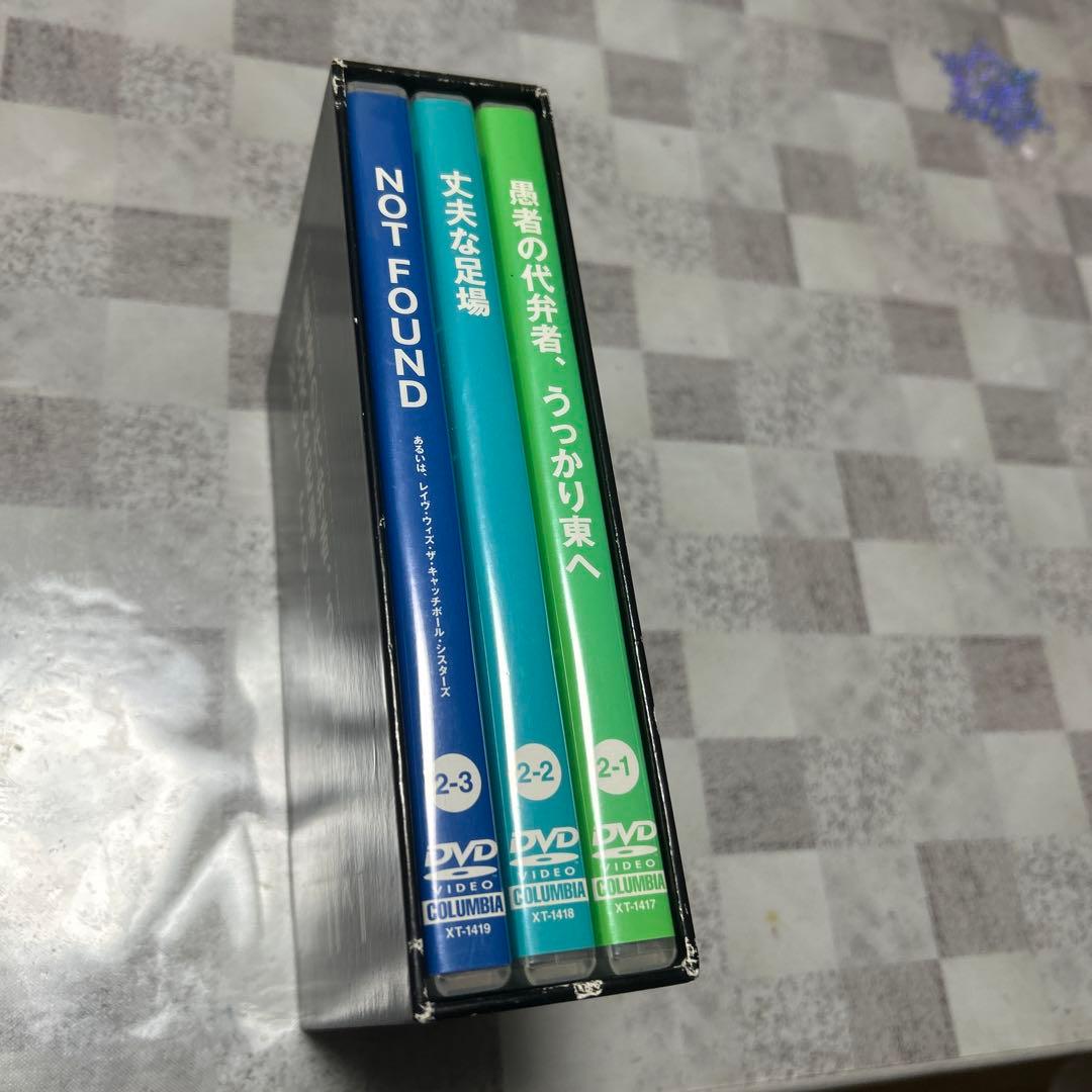 シティボーイズ DVD-BOX 2 レトロスペクティブシティボーイズライブ！