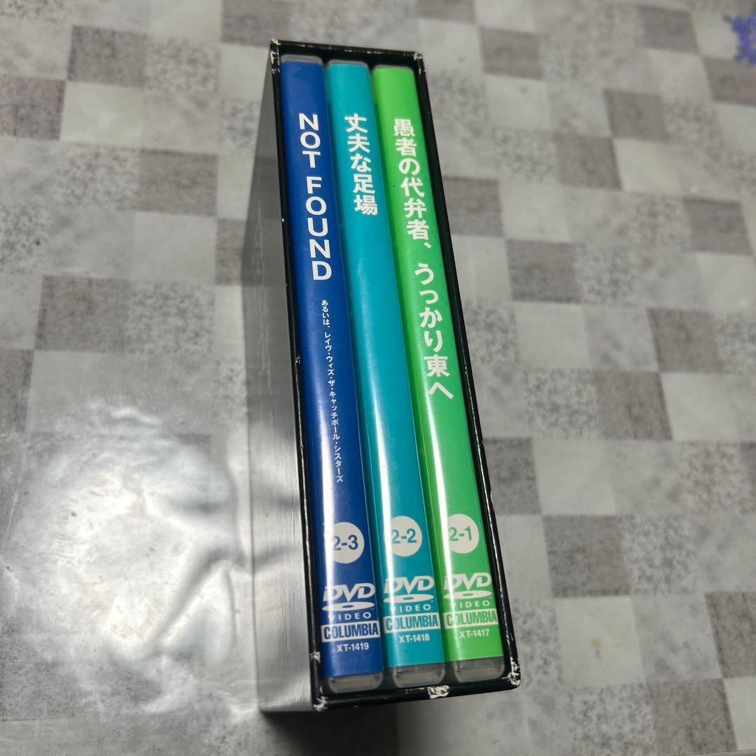 シティボーイズ DVD-BOX 2 レトロスペクティブシティボーイズライブ！