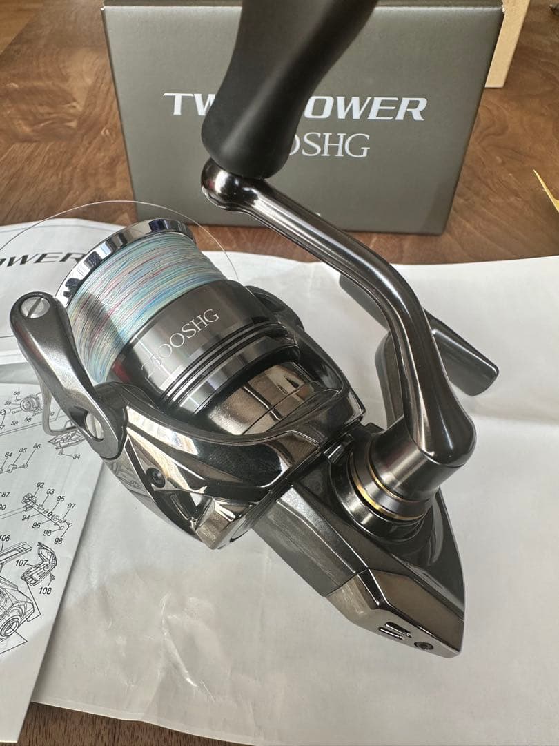 24ツインパワー2500SHG