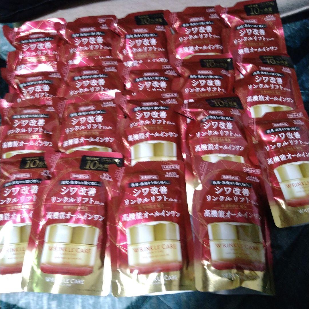 フェイスクリーム KKK