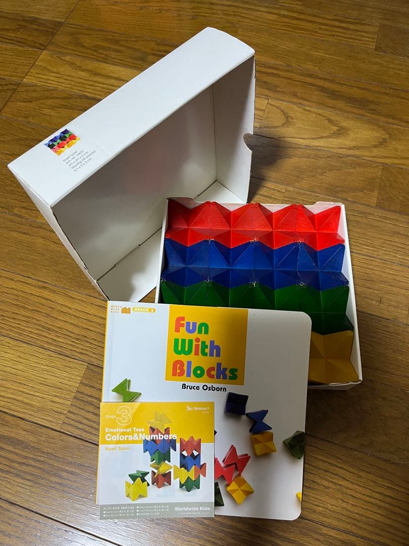 価格12/16まで　Benesse ワールドワイズキッズ　DVD、CD、玩具３箱