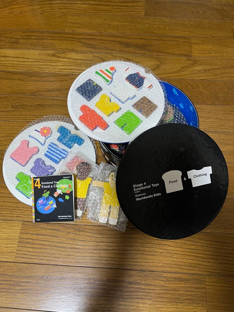 価格12/16まで　Benesse ワールドワイズキッズ　DVD、CD、玩具３箱