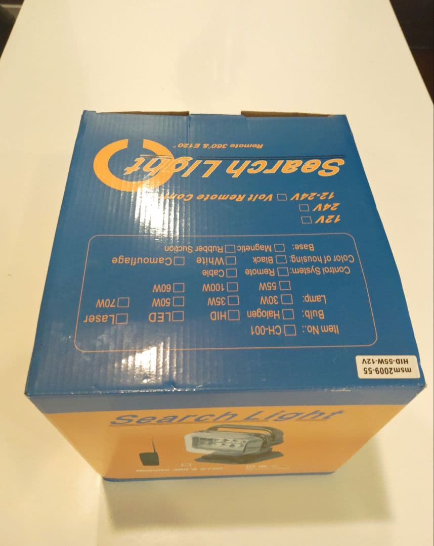HIDサーチライト 55w 12V リモコン付き　シガータイプ