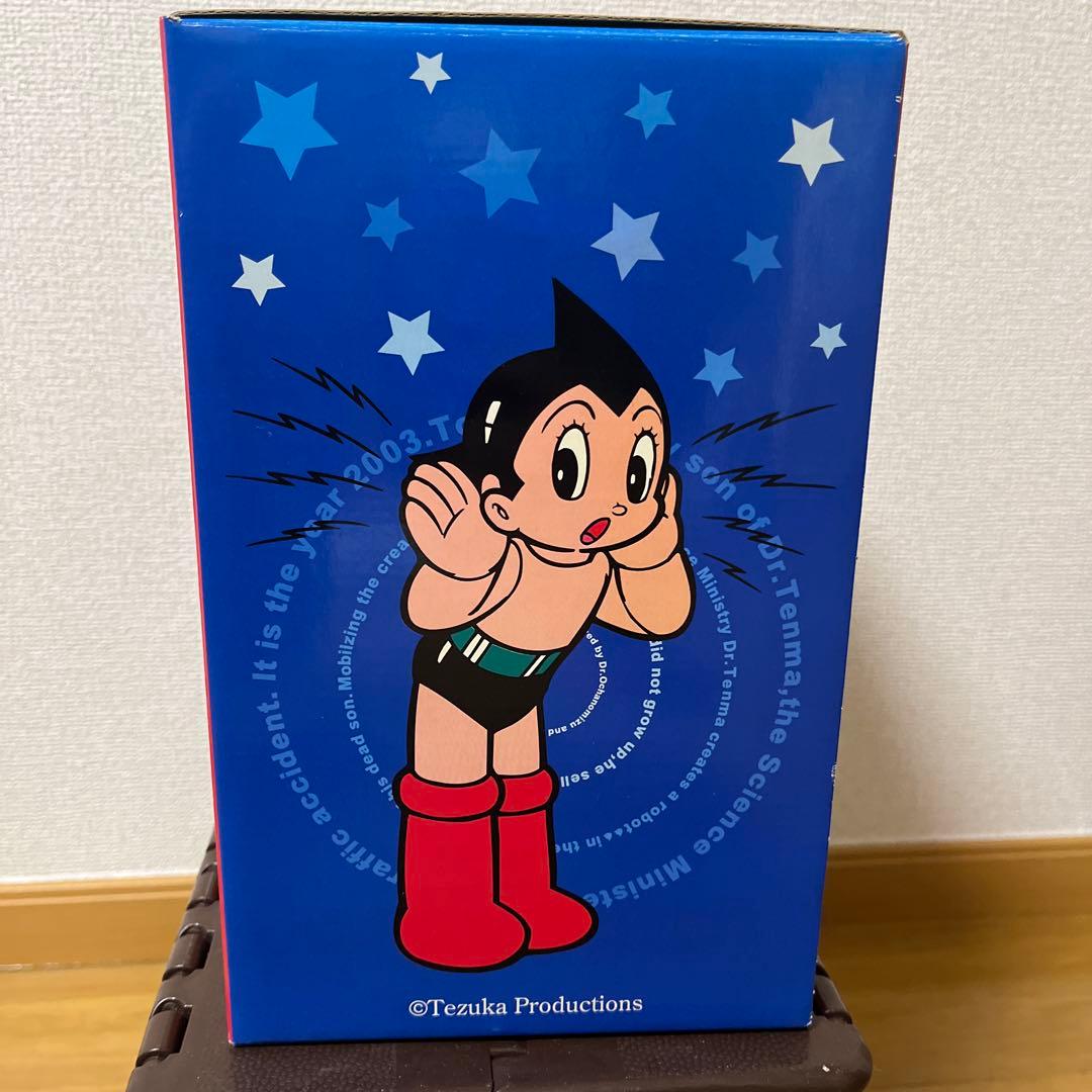 鉄腕アトム アトムの喋る目覚まし時計