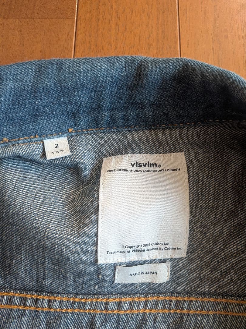 ア*ー様 visvim 101 日本製　デニム　ジャケット　2 ビズビム　Lee