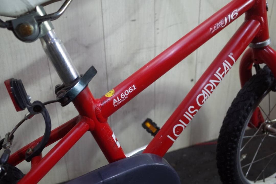 LOUIS GARNEAUルイガノ LGS-J16 16インチ アルミ RED