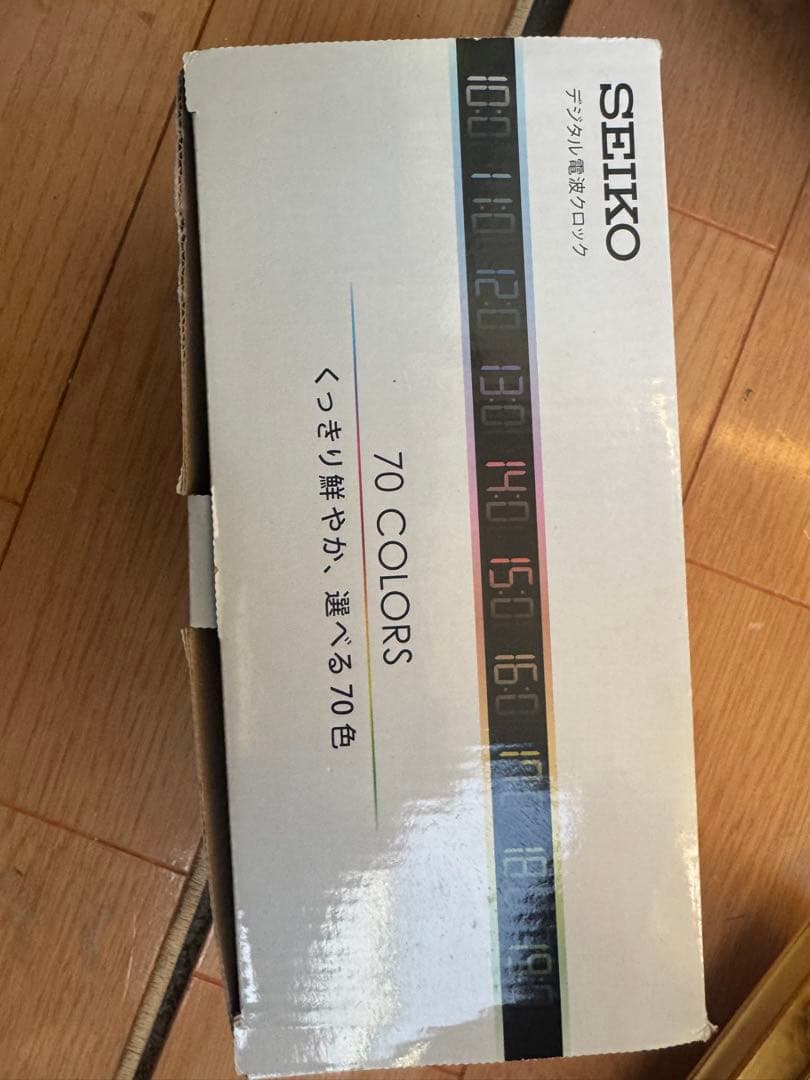 8個の置き時計セット citizen seiko ….