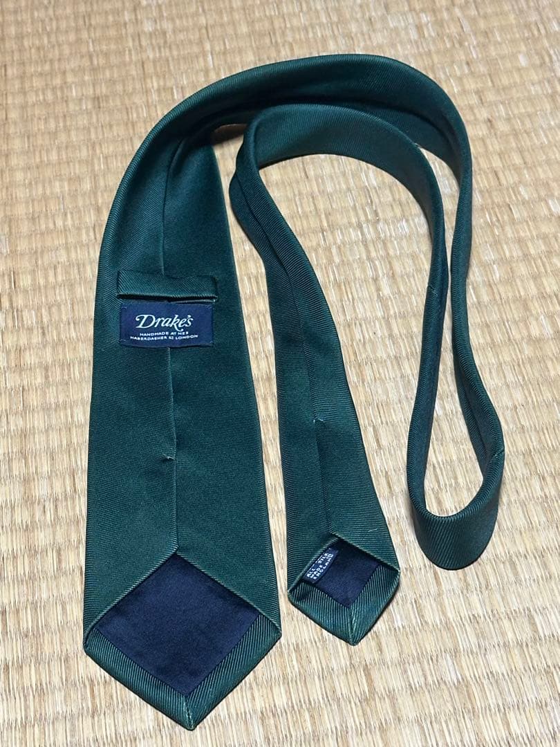 美品 ドレイクス ネクタイ グリーン ソリッド ツイル Drakes 緑色 無地