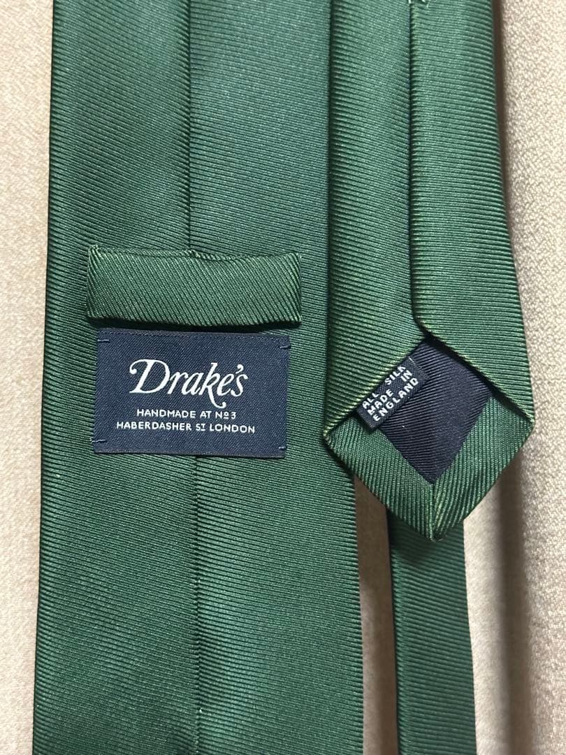 美品 ドレイクス ネクタイ グリーン ソリッド ツイル Drakes 緑色 無地