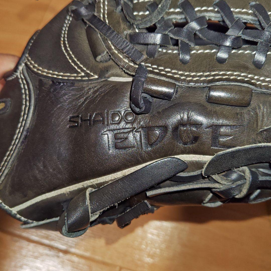 へんだーそん ナイキ 謝道エッジ 軟式 内野手用 グローブ 野球