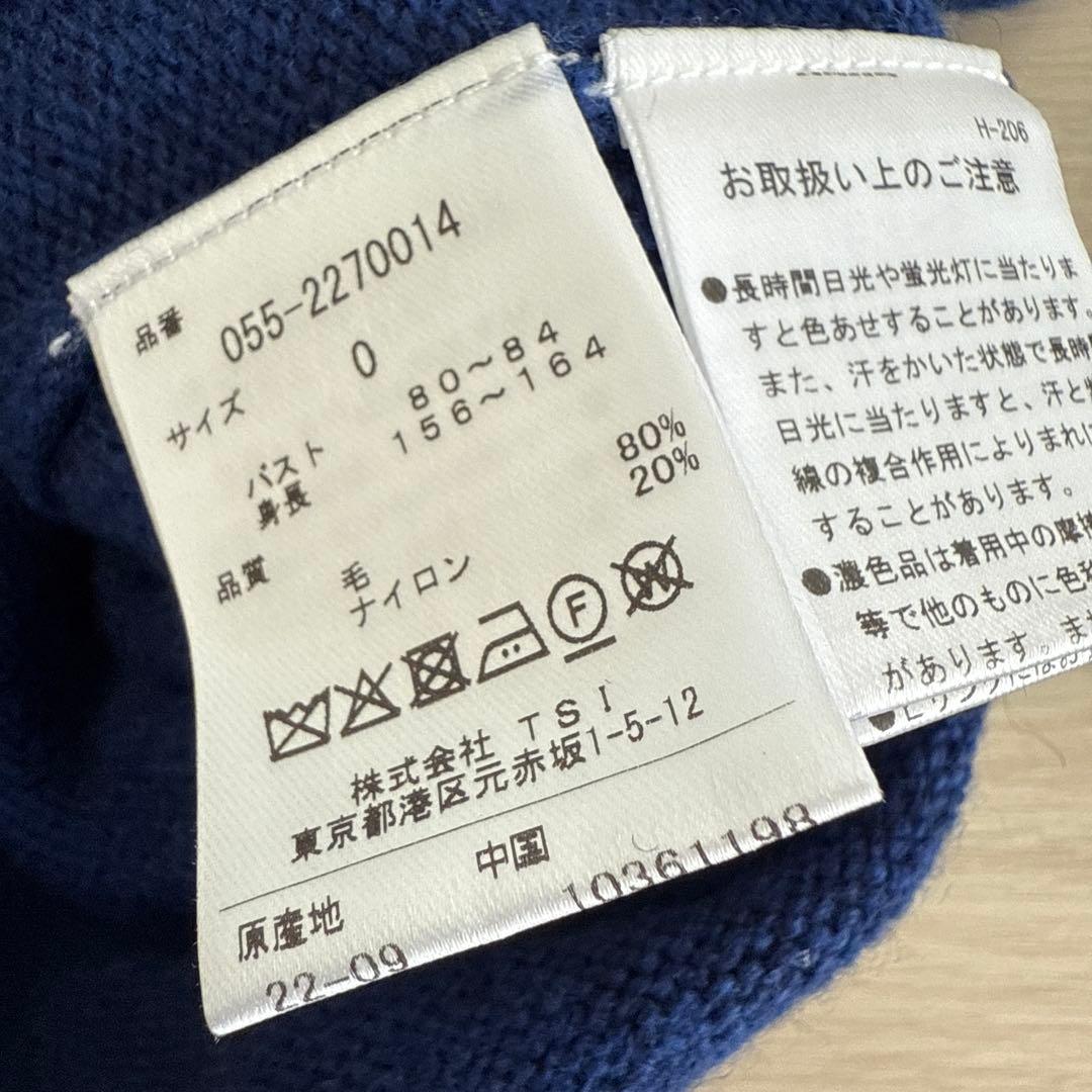 PGEARLYGATESネイビー パーカー 新品タグ付き