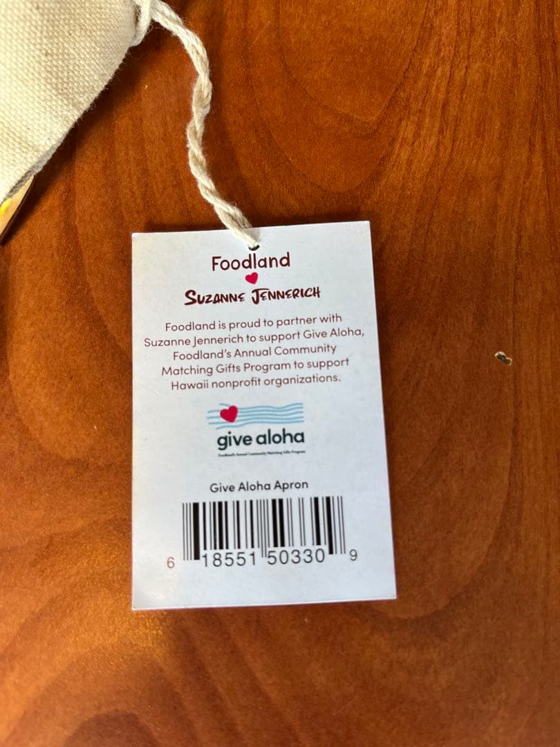 【Foodland HAWAII】GiveAloha 花柄エプロン