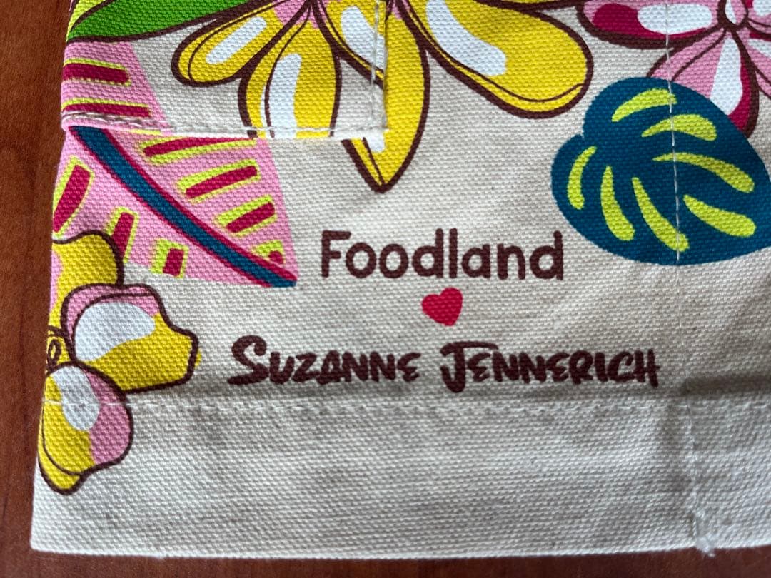【Foodland HAWAII】GiveAloha 花柄エプロン