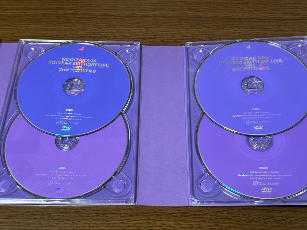 乃木坂46 9th YEAR BIRTHDAY LIVE DVD