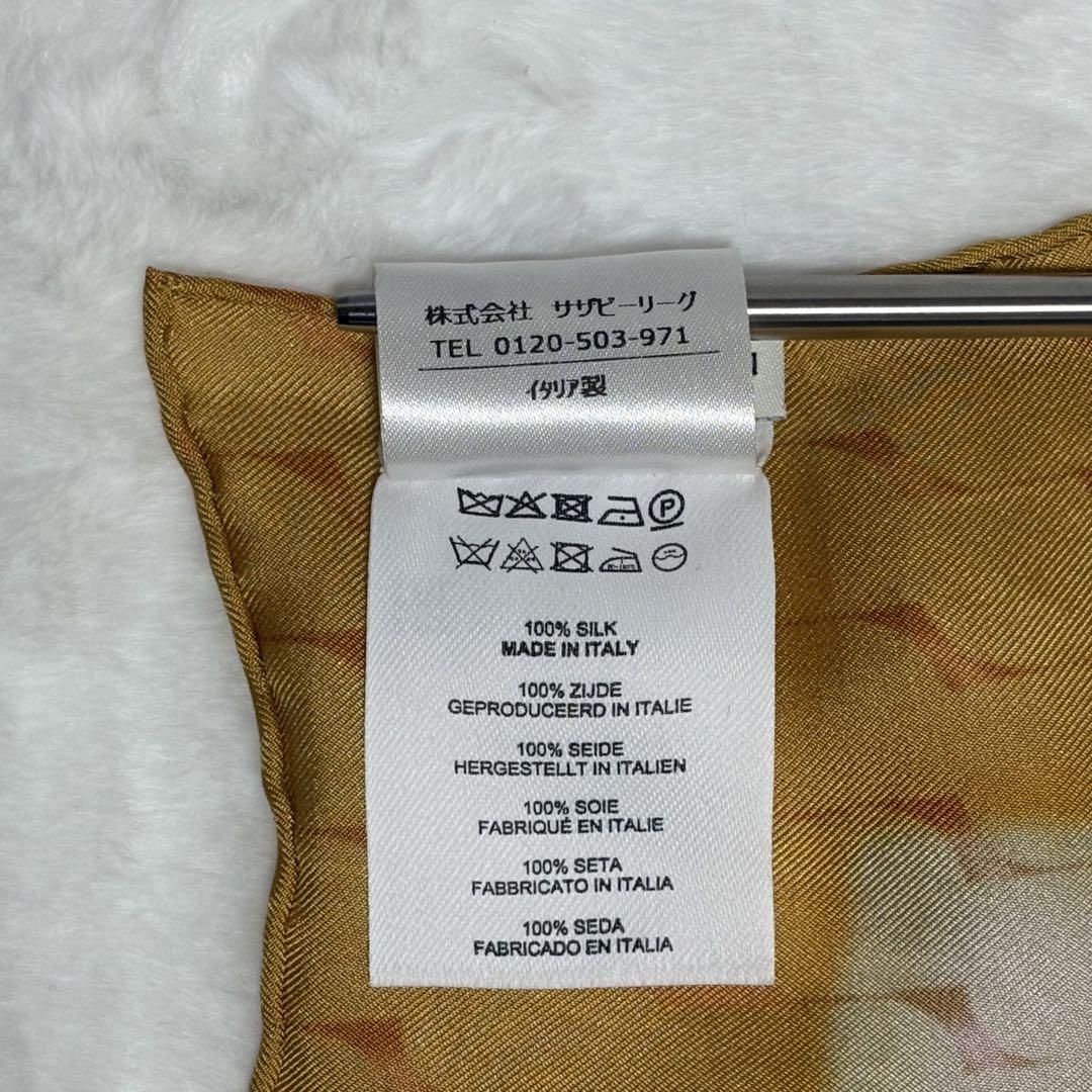 DRIES VAN NOTEN シルクスカーフ ORN/65×63