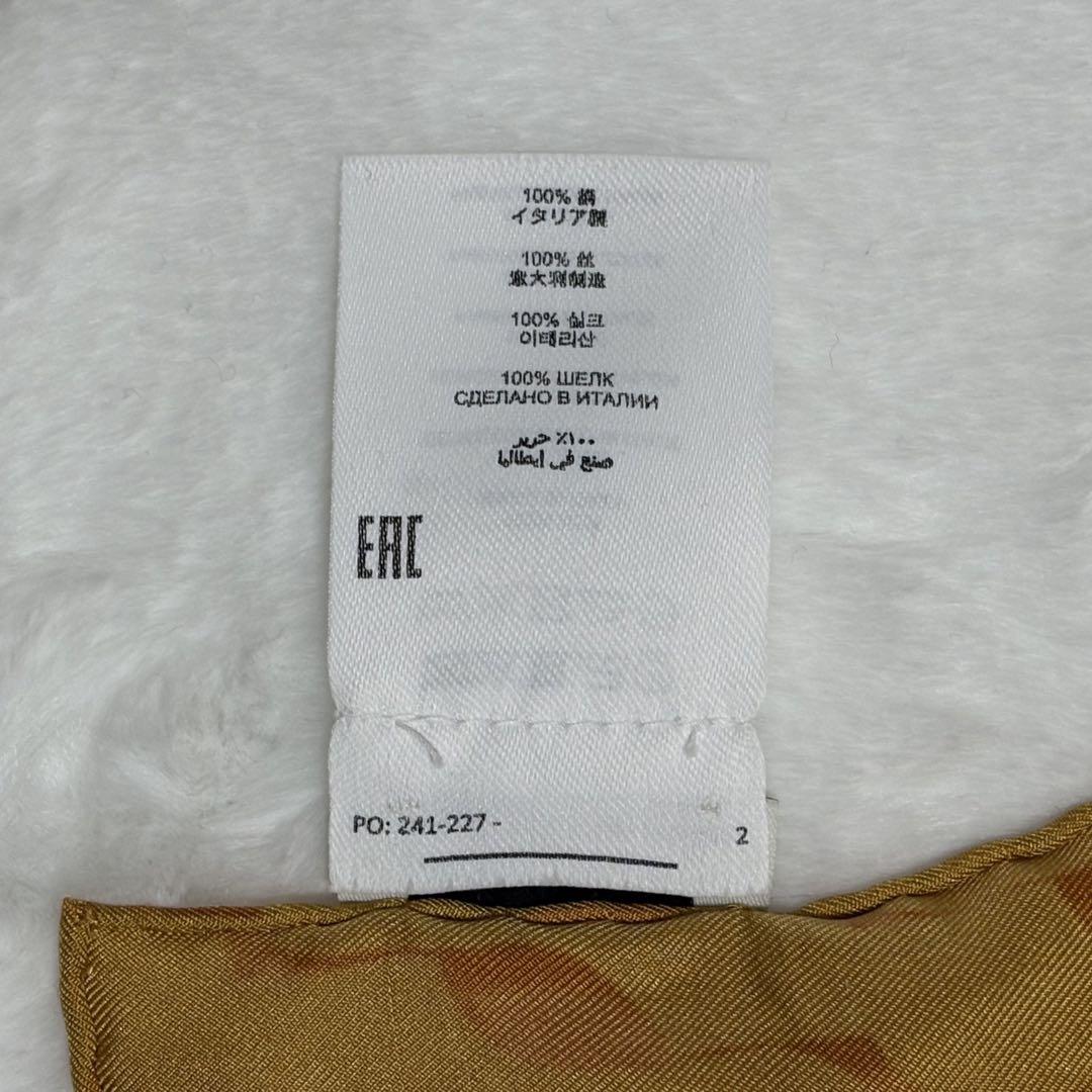 DRIES VAN NOTEN シルクスカーフ ORN/65×63