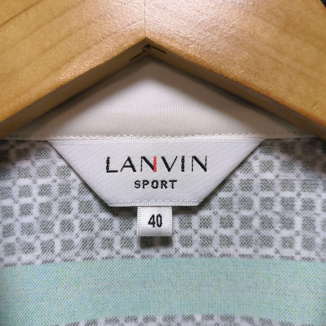 LANVIN ランバンスポール 長袖 ハーフジップシャツ 40 L