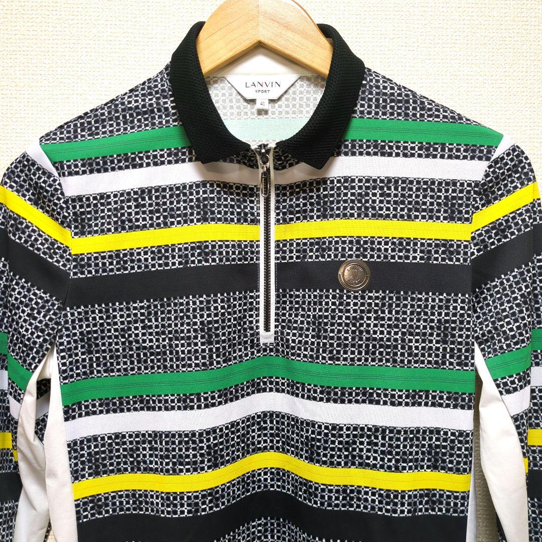 LANVIN ランバンスポール 長袖 ハーフジップシャツ 40 L
