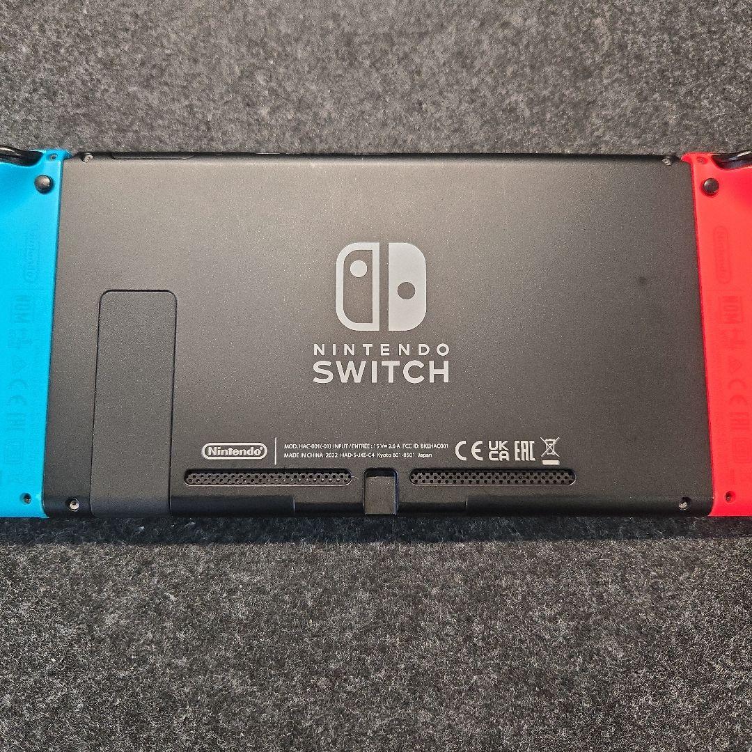 Nintendo Switch ※本体修理品